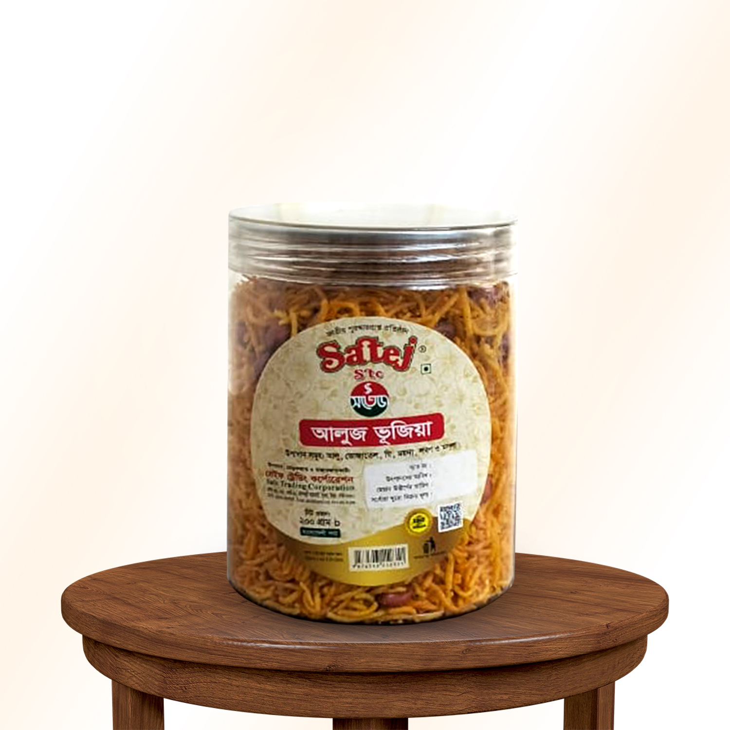 Alooz Vujia Jar