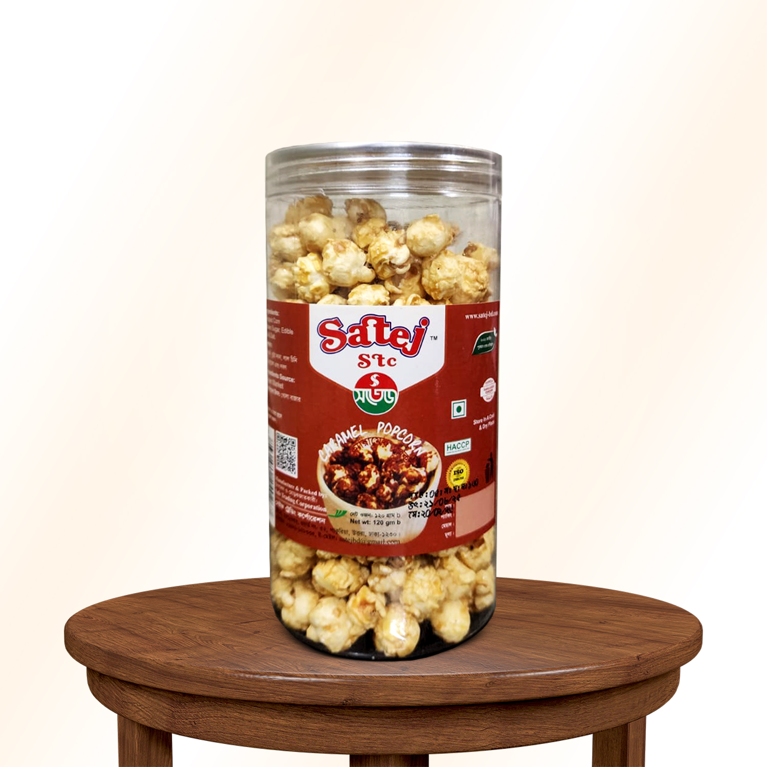 Popcorn Caramel Can Jar