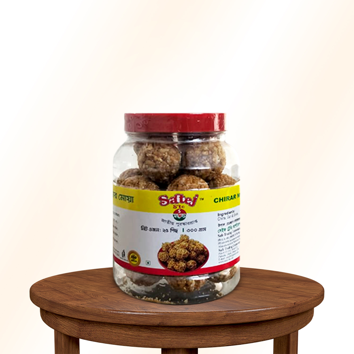 Chira Moya Jar