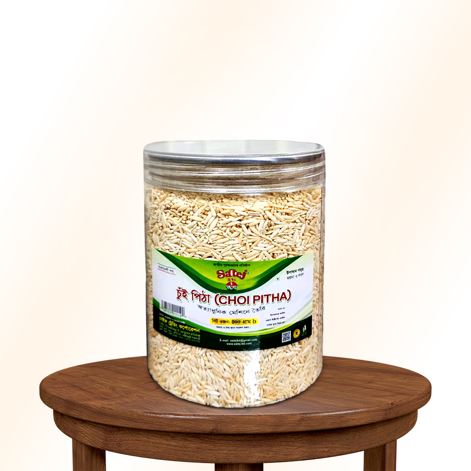 Choi Pitha Jar