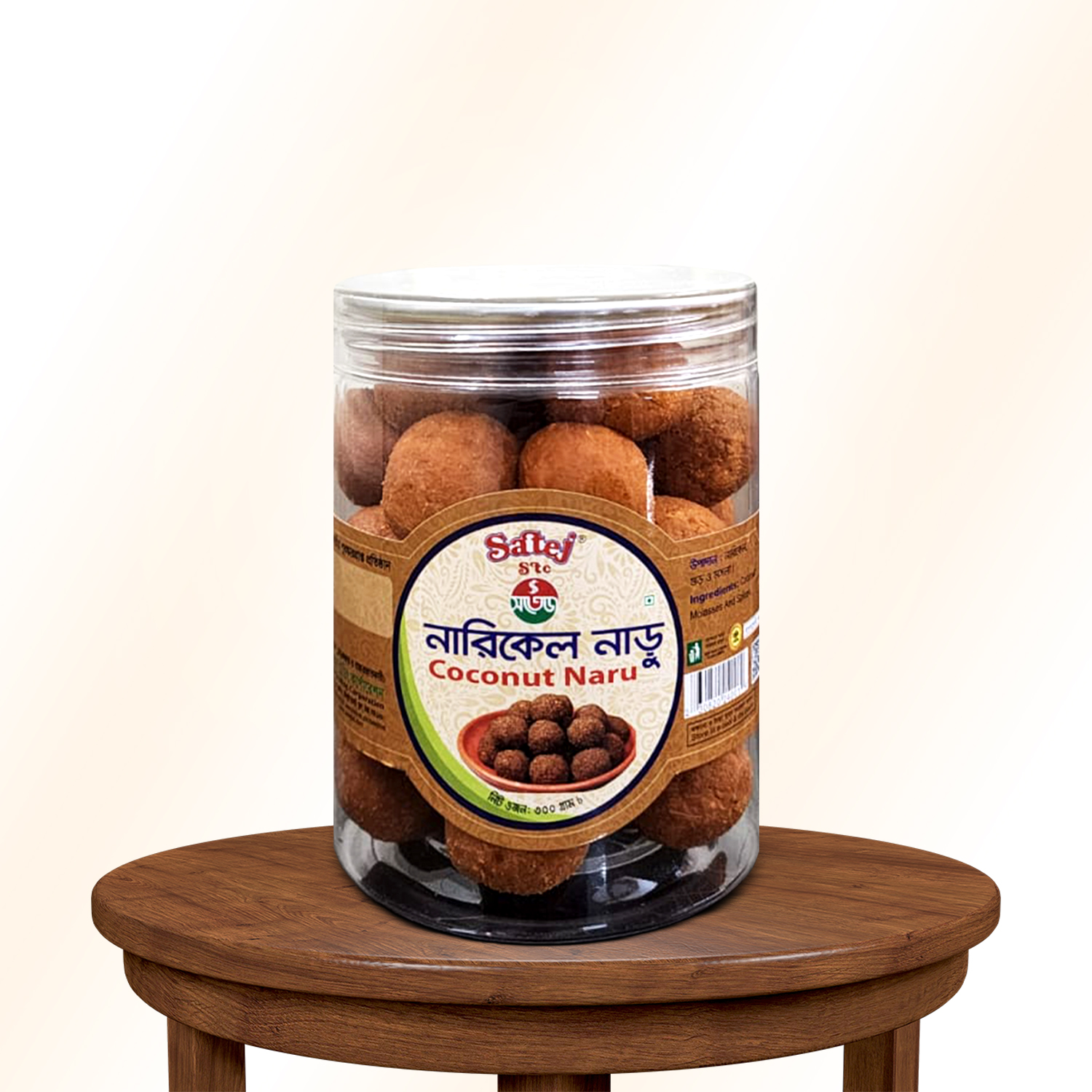 Coconut Naru Can Jar