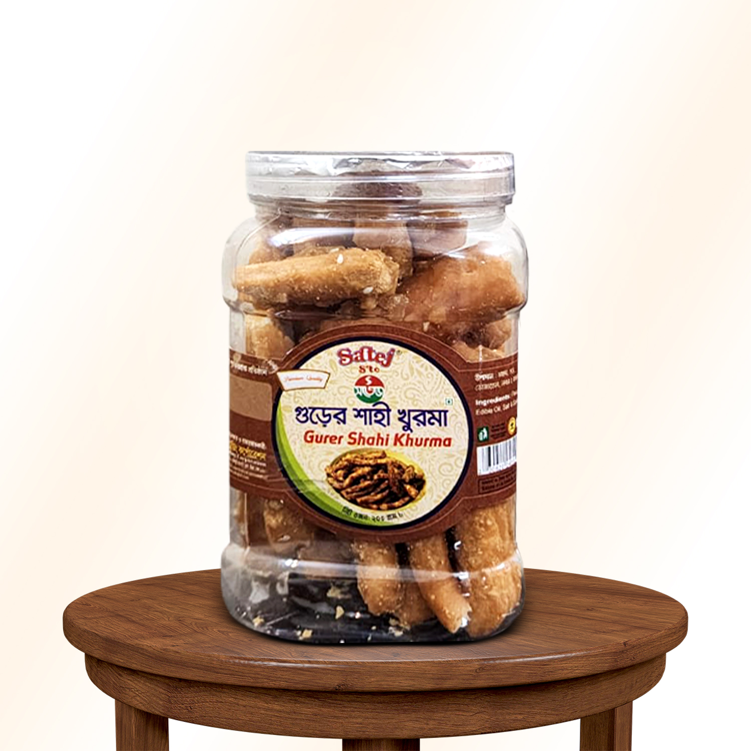 Gurer Shahi Khurma Jar