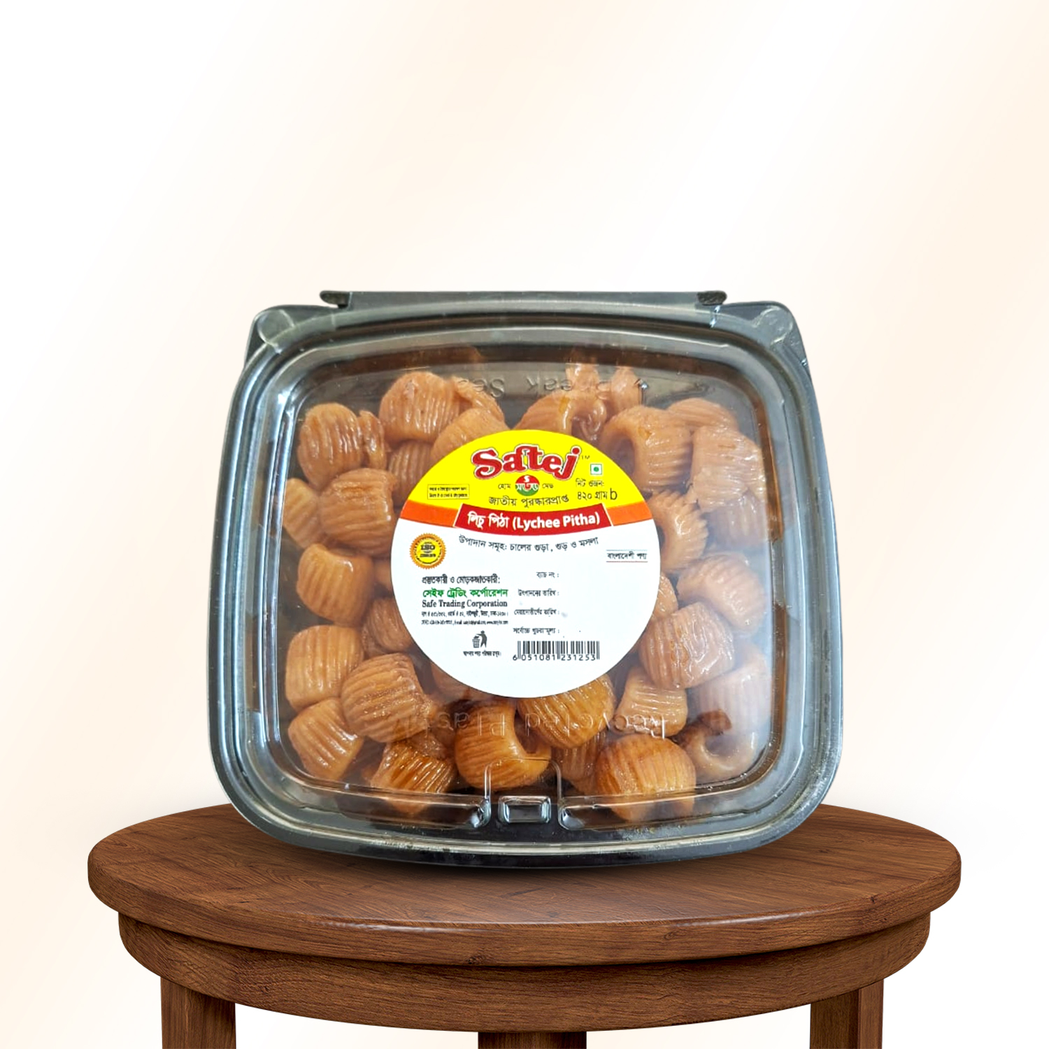 Litchi Pitha Box