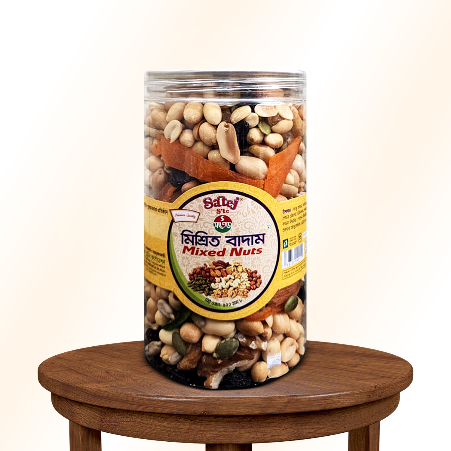 Mixed Nuts Can Jar