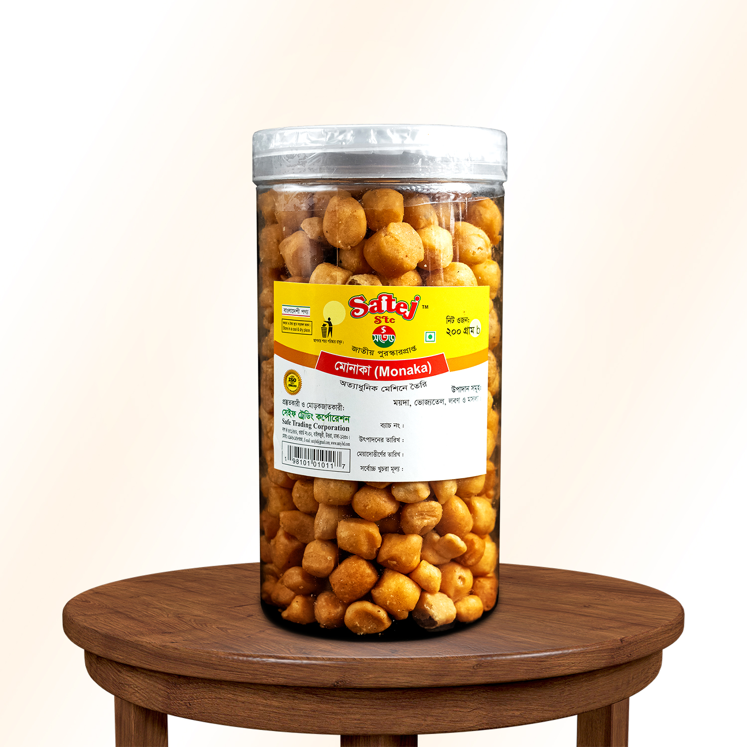 Monaka Jar