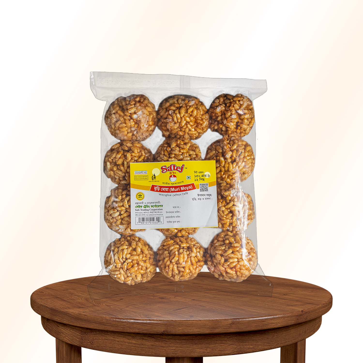 Muri Moya Packet