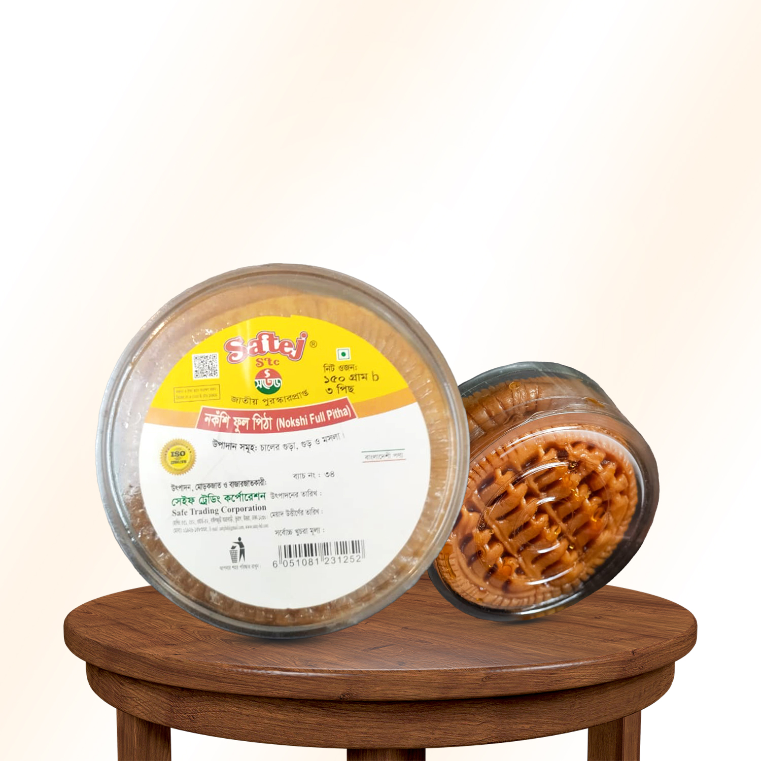 Nokshi  Ful pitha