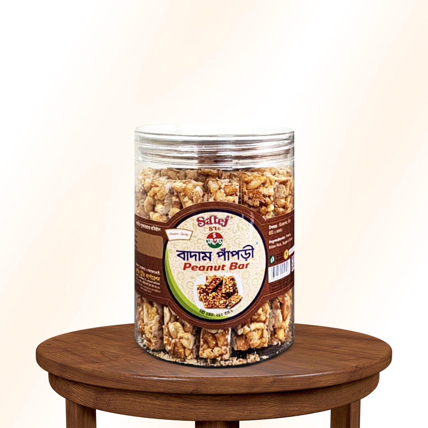 Badam Papri Can Jar