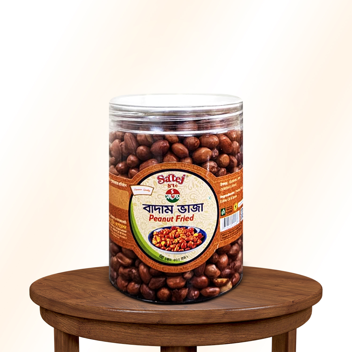 Badam Vaza Can Jar