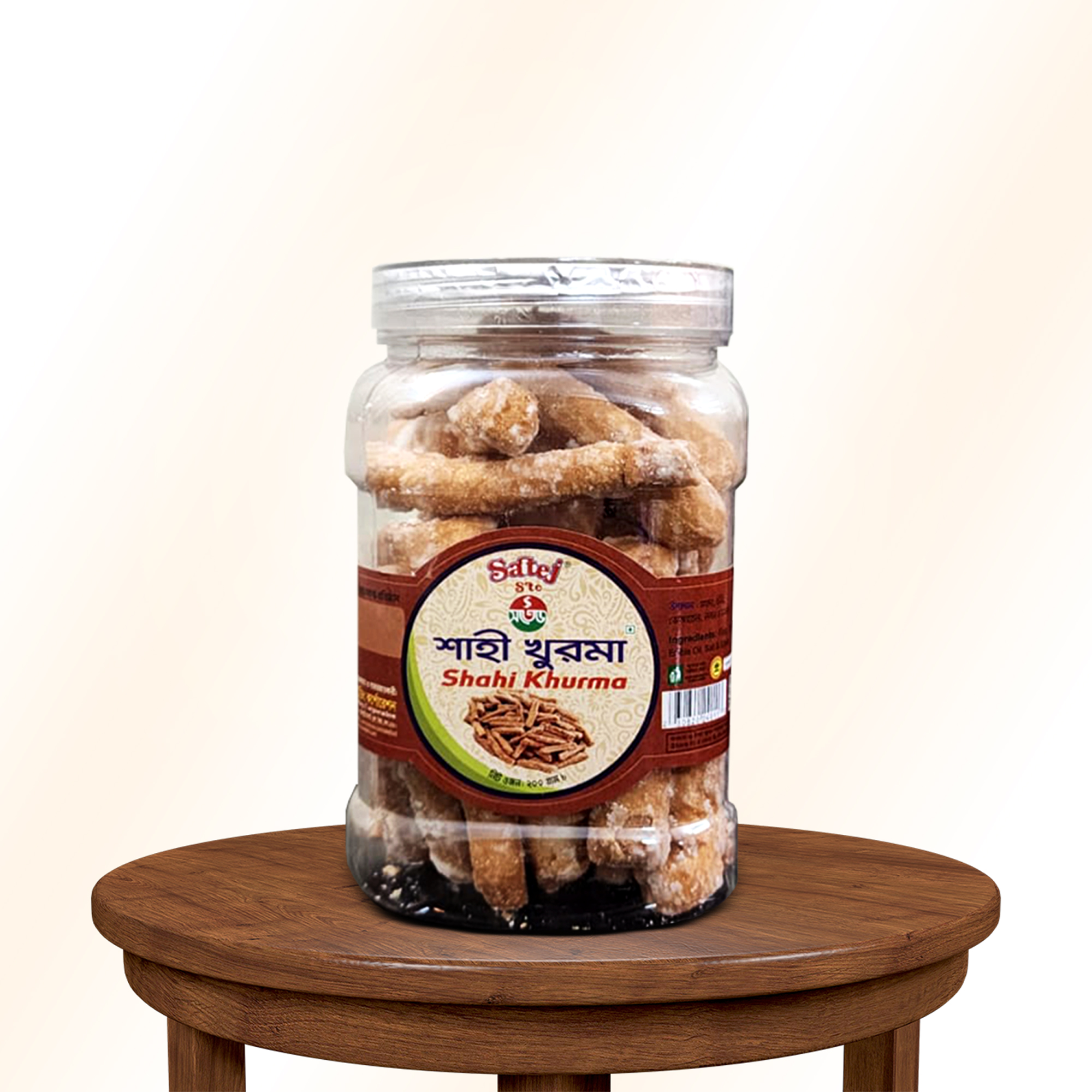 Shahi Khurma Jar