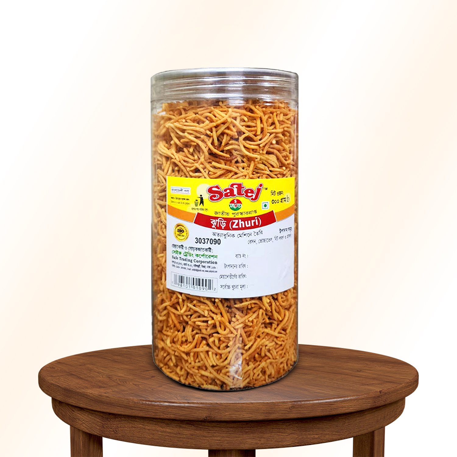 Zhuri Vaza Can Jar